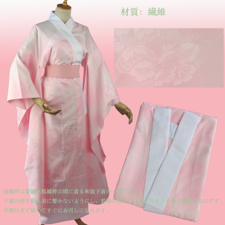 ใหม่ญี่ปุ่น Kimono เสื้อคลุมอา - Traditional Japanese Men'S Formal Wear บทวิจารณ์และราคา